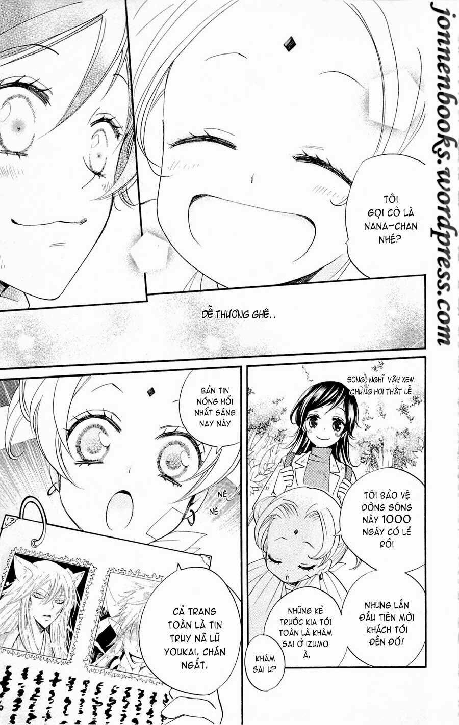 page_14.jpg