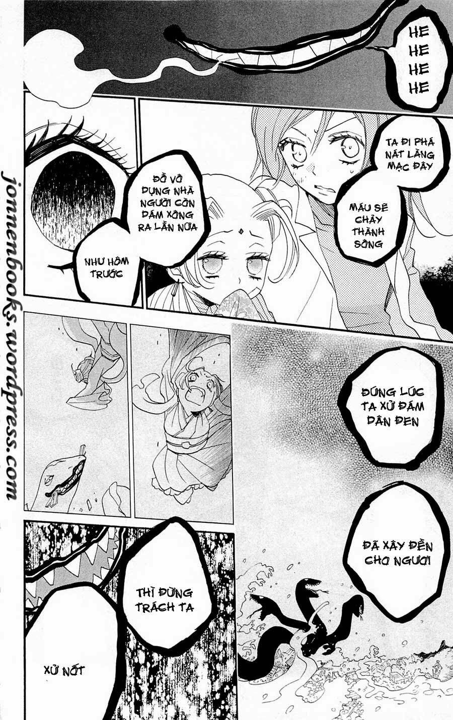 page_25.jpg