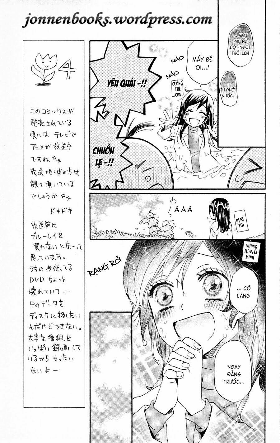 page_14.jpg