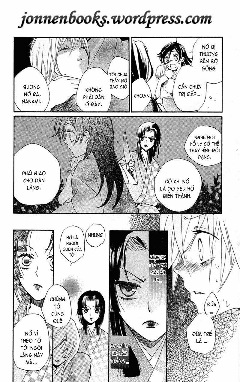 page_10.jpg