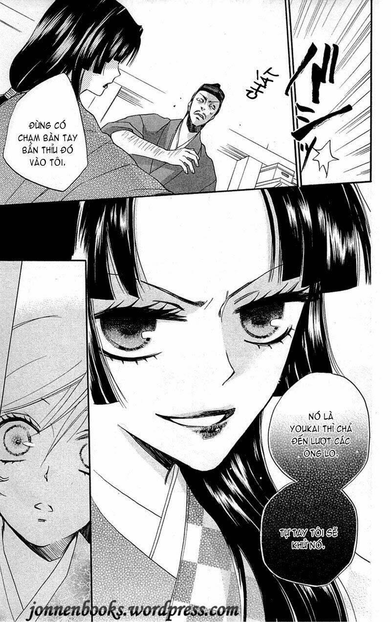 page_21.jpg