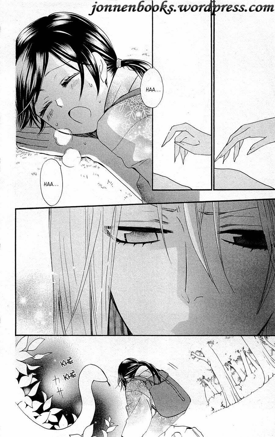page_29.jpg