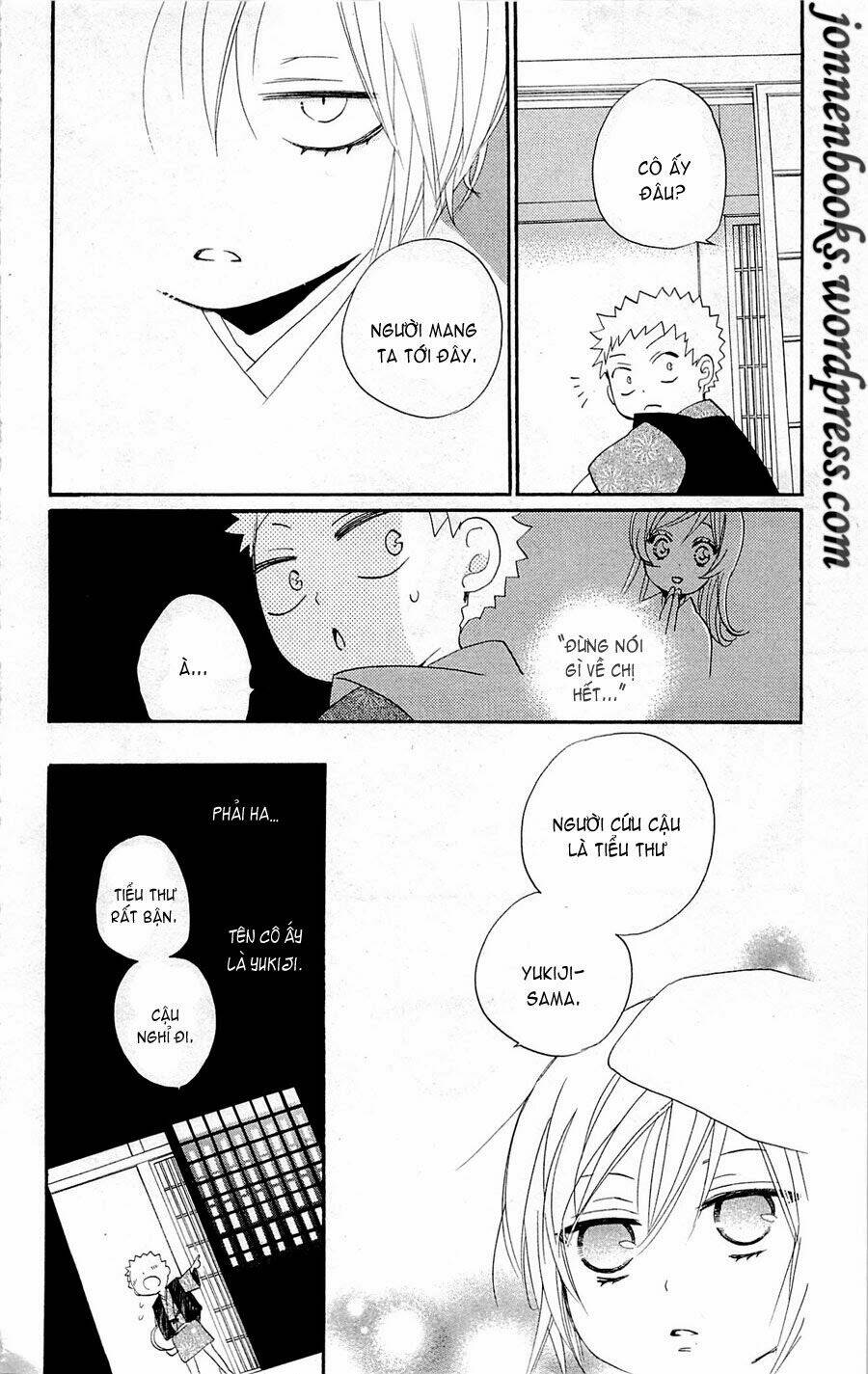 page_9.jpg