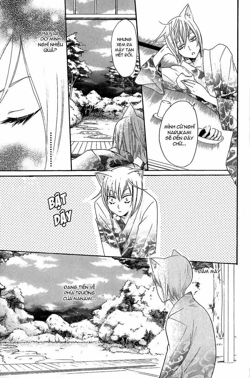 page_15.jpg