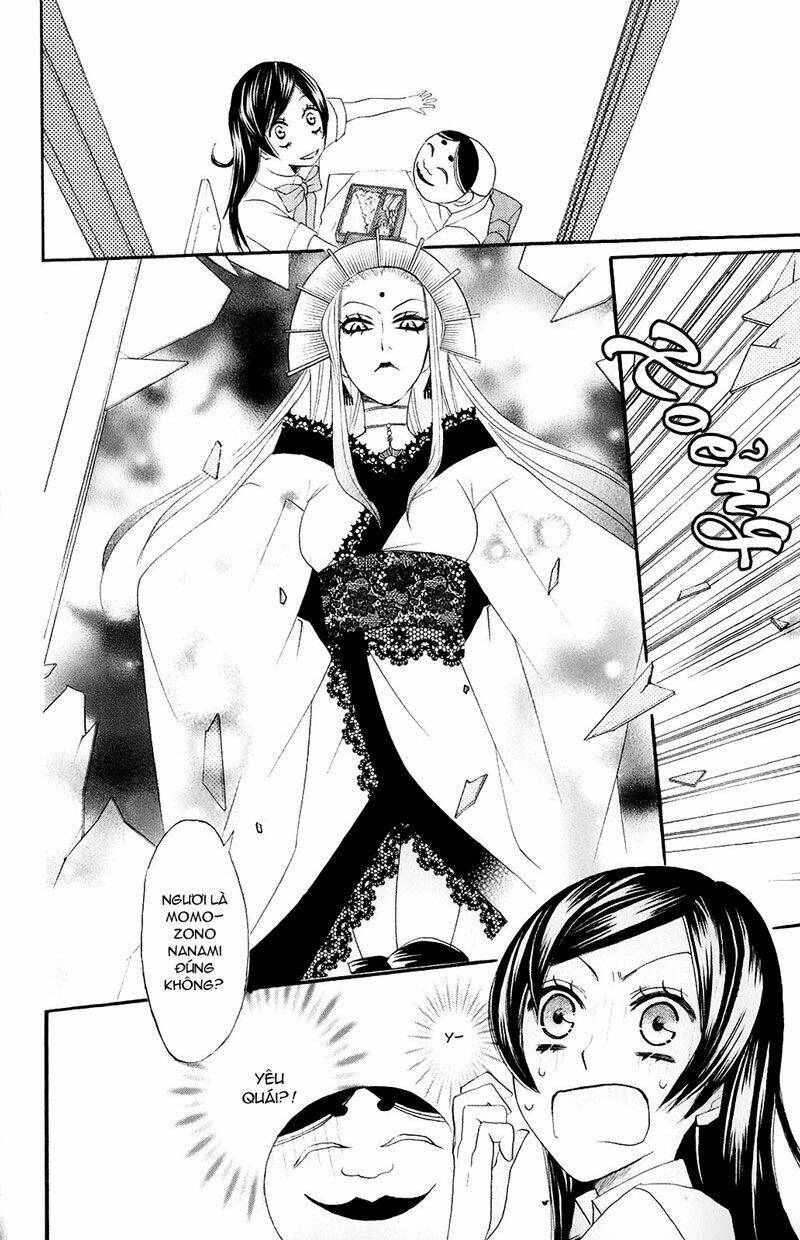 page_20.jpg