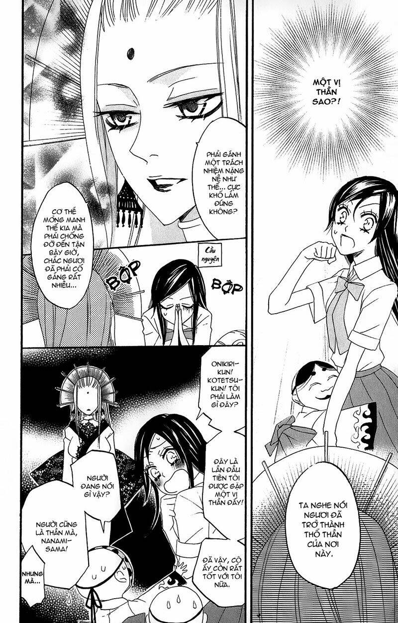 page_22.jpg