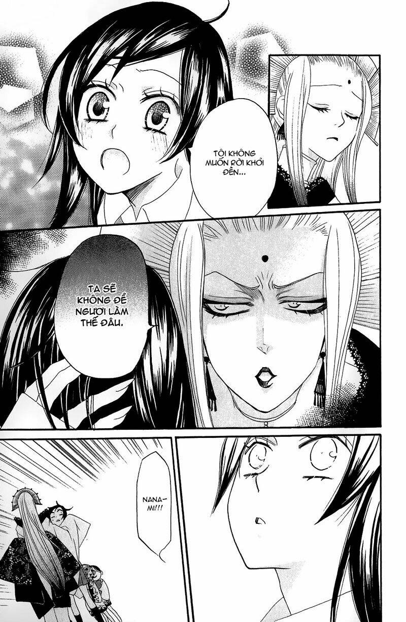 page_25.jpg