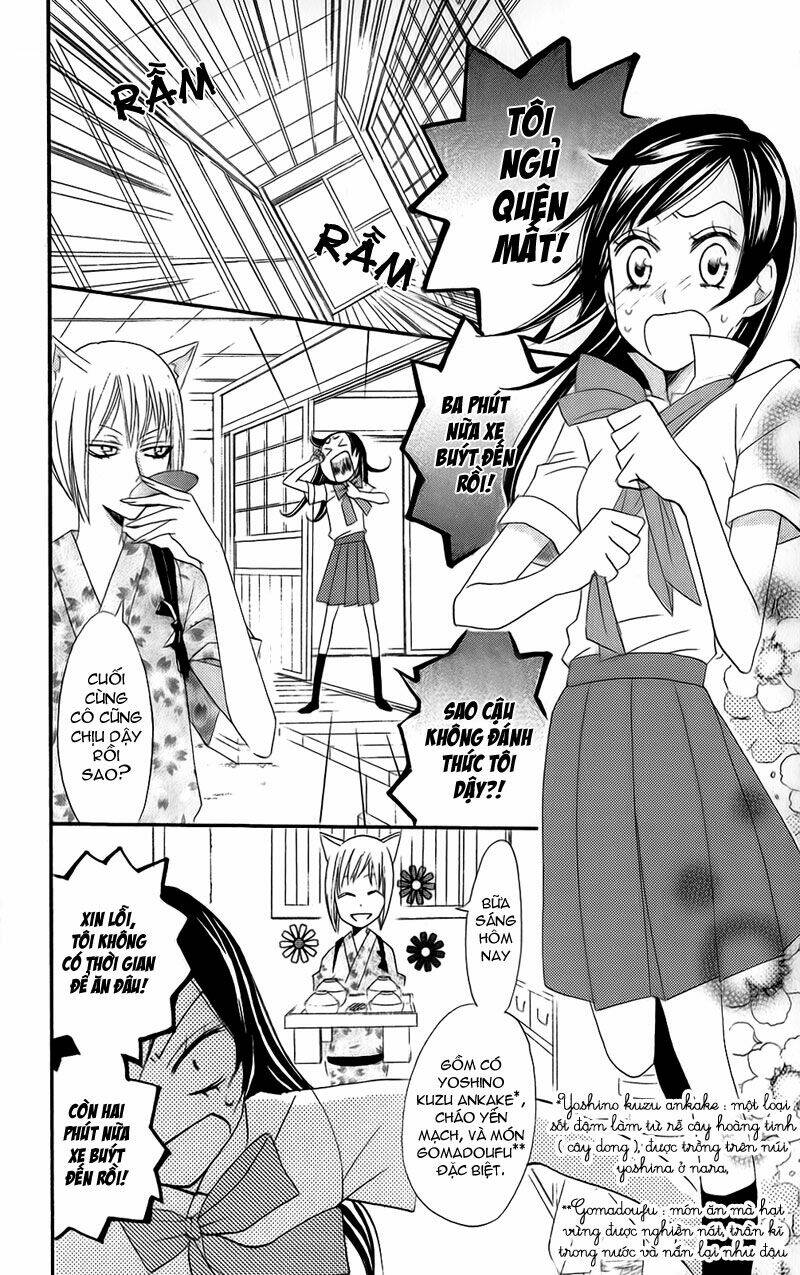 page_6.jpg