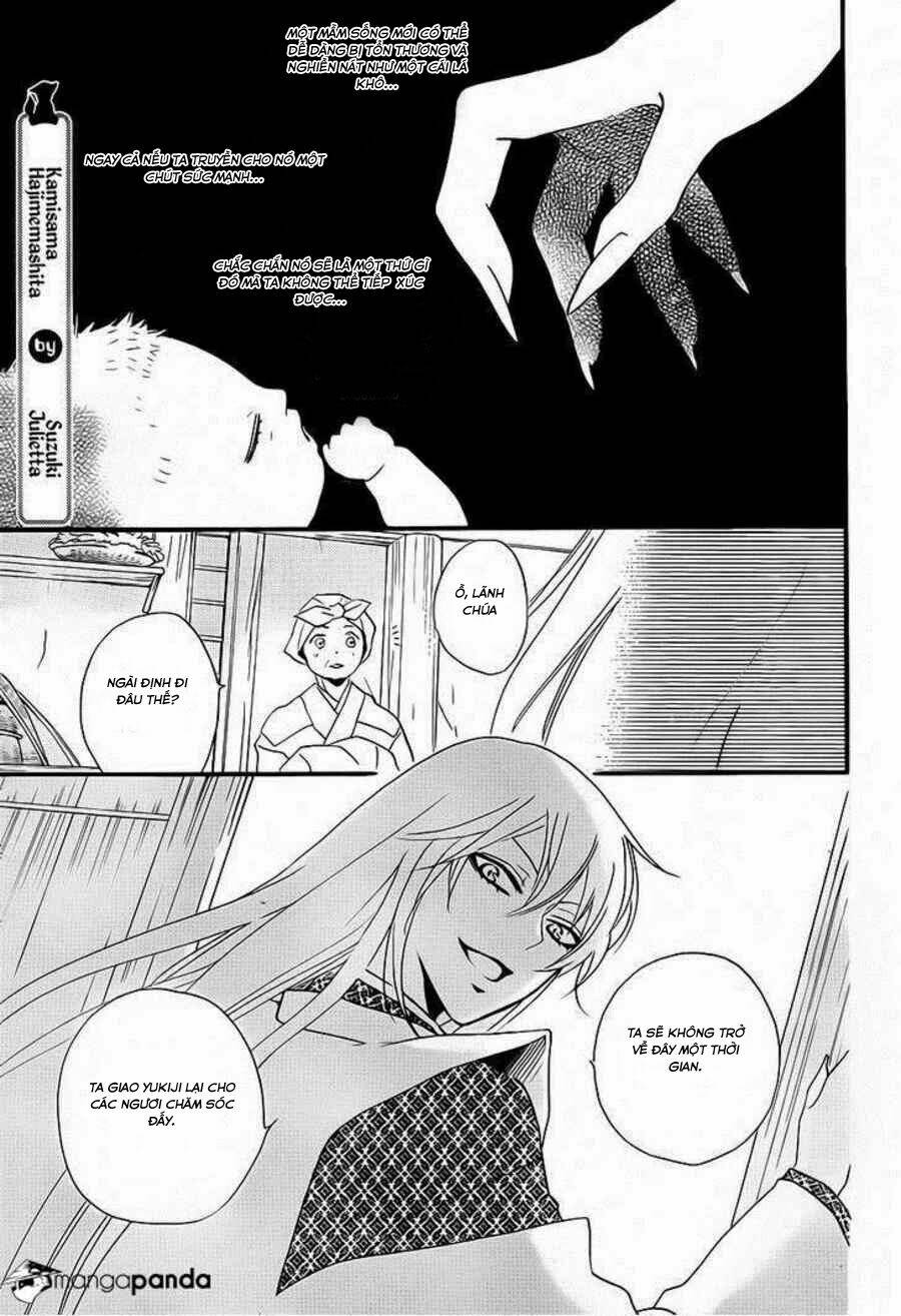 page_2.jpg