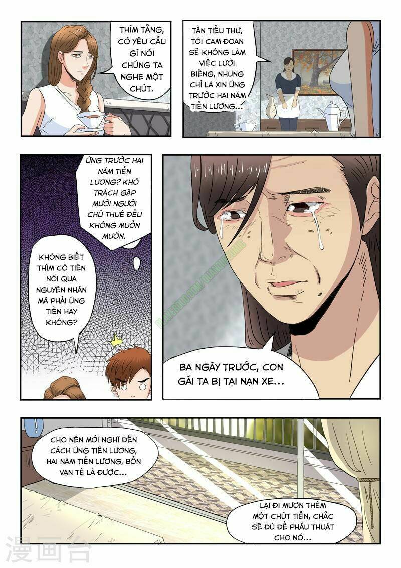 page_8.jpg