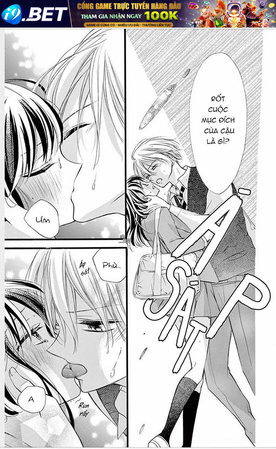 page_11.jpg