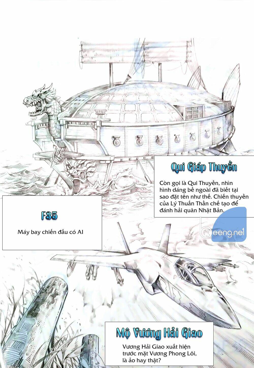 page_12.jpg