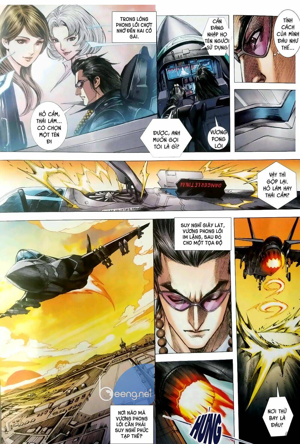 page_17.jpg