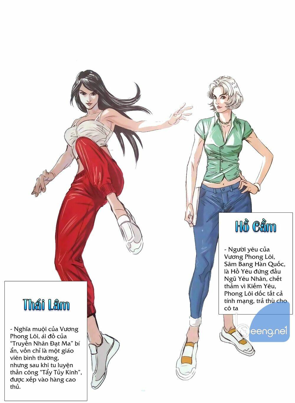 page_5.jpg