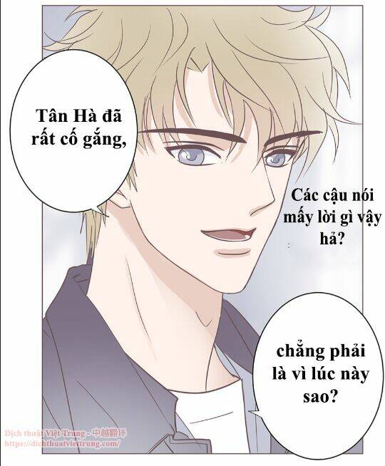 page_17.jpg