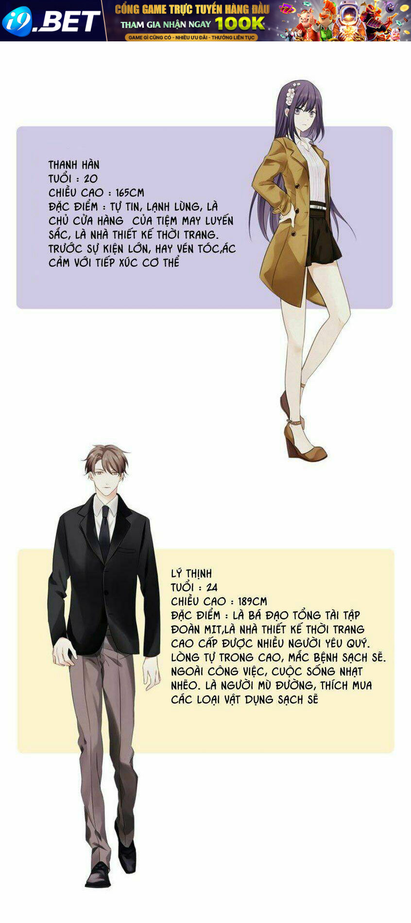 page_113.jpg