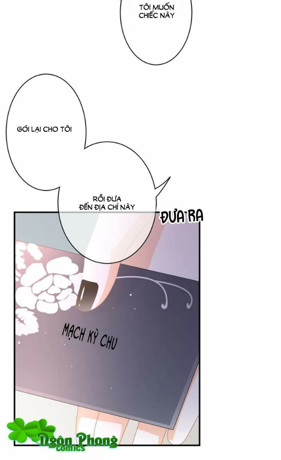 page_6.jpg