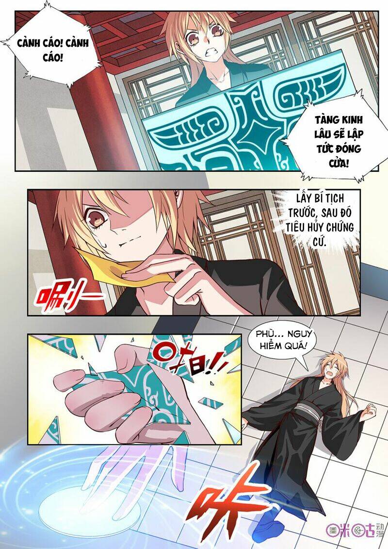 page_3.jpg