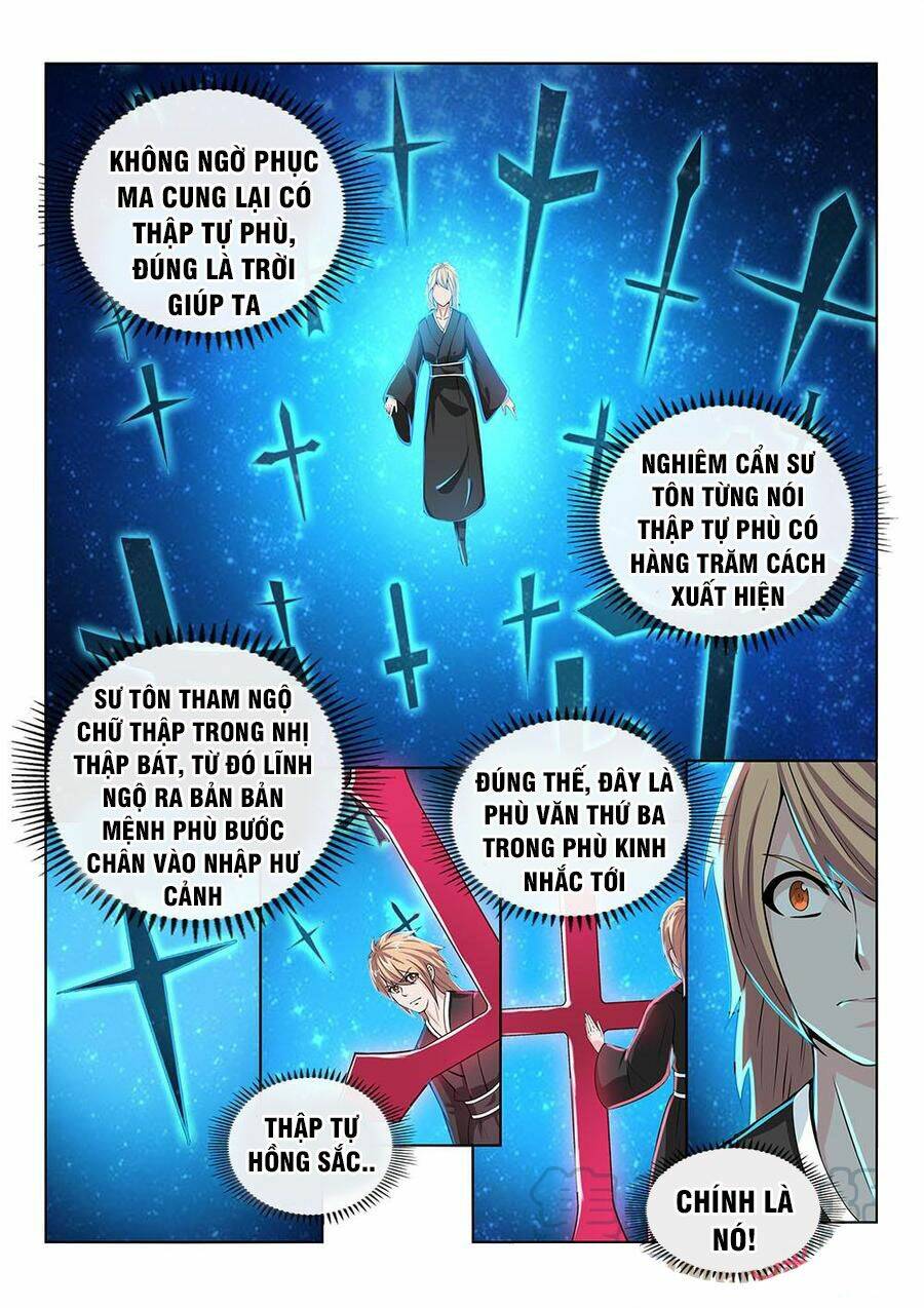 page_8.jpg