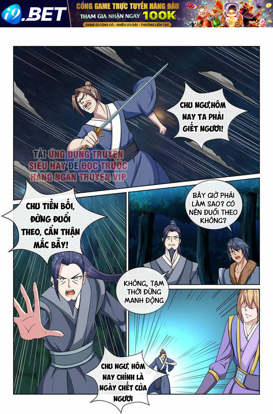 page_3.jpg
