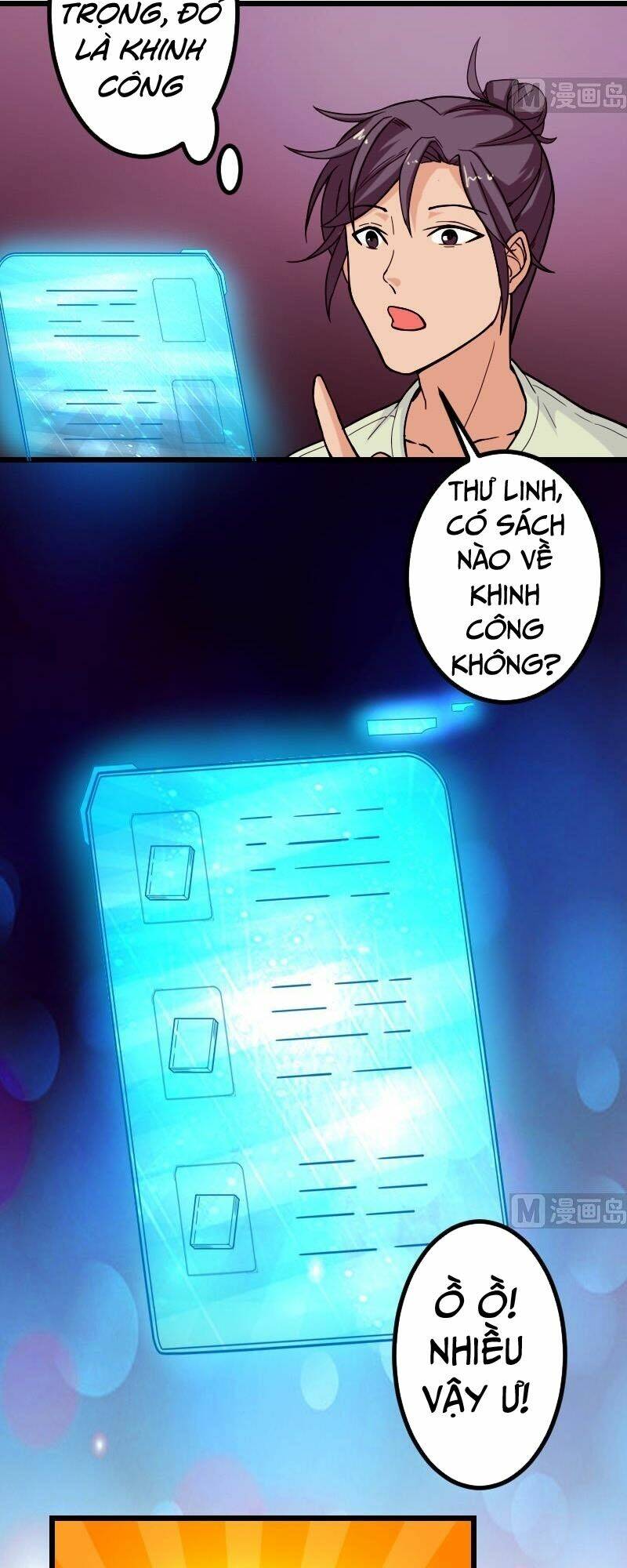 page_16.jpg