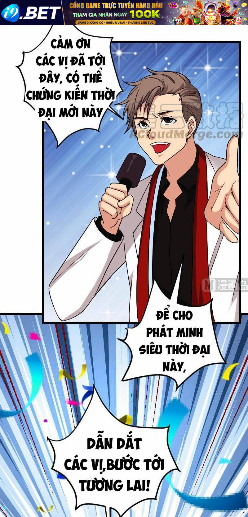 page_8.jpg