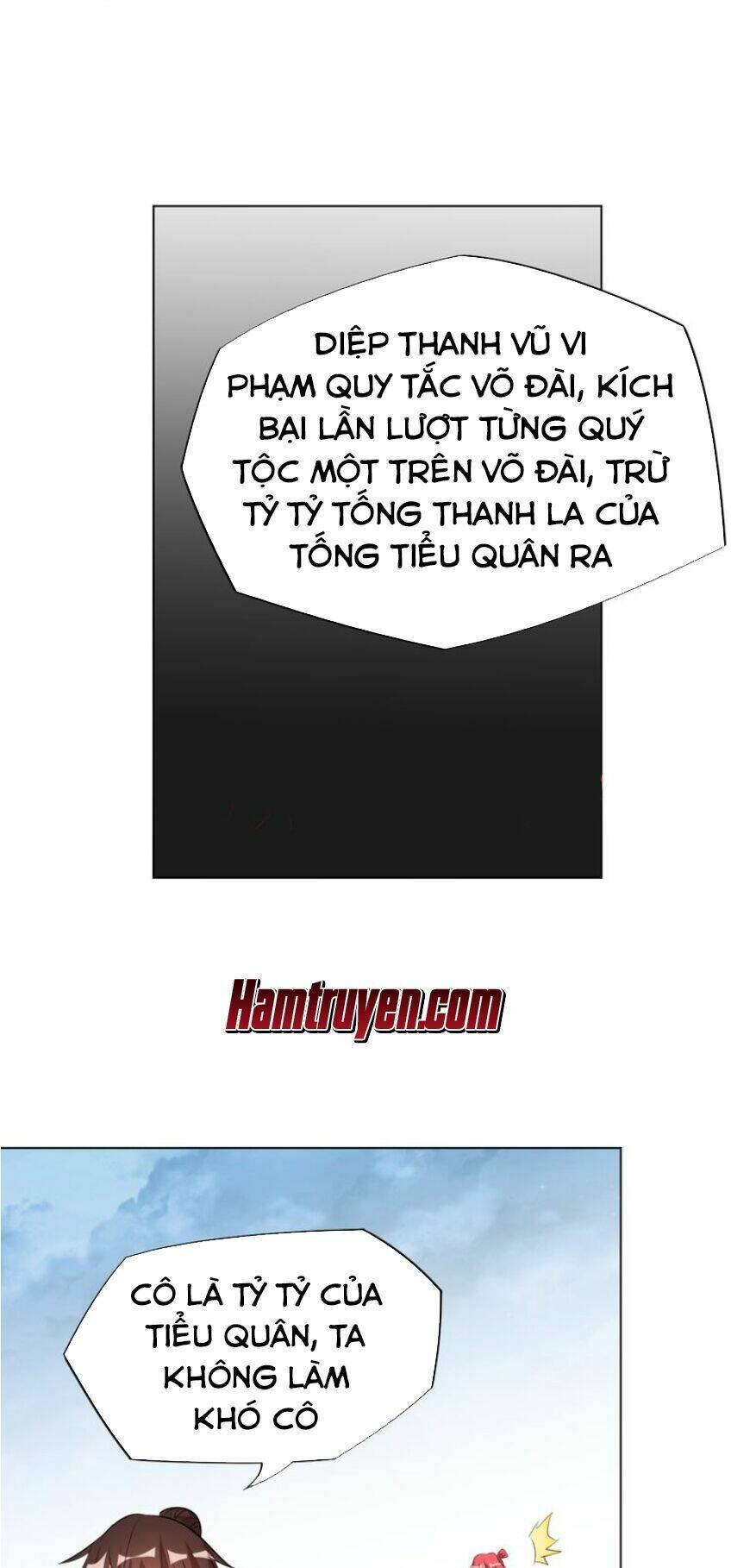 page_24.jpg