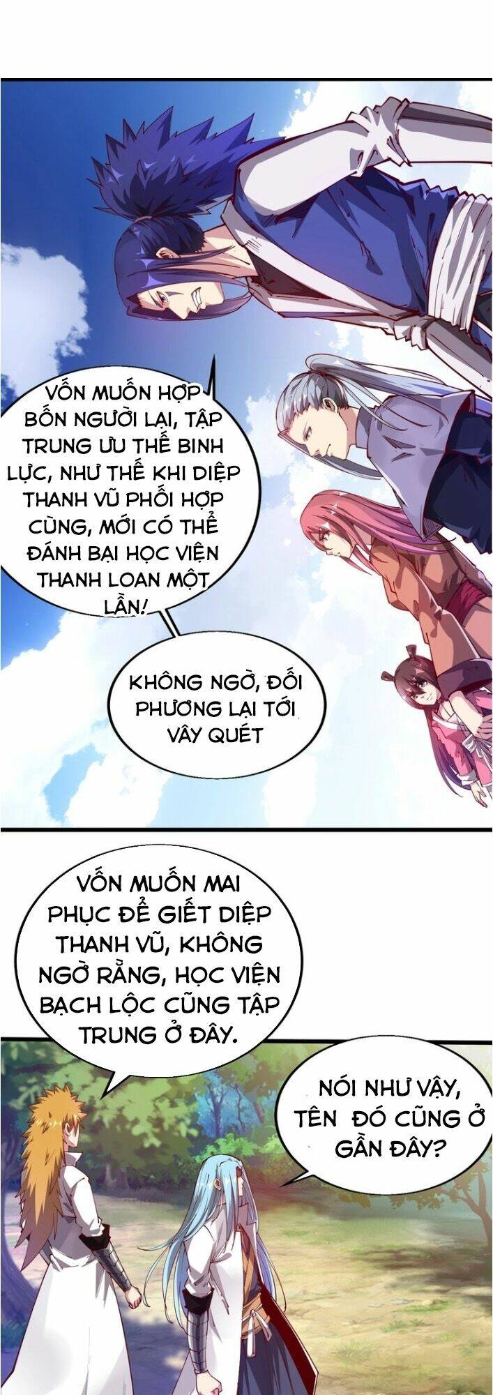 page_3.jpg