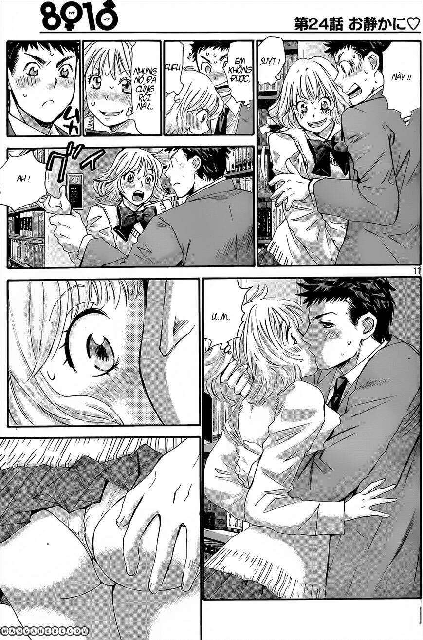 page_12.jpg