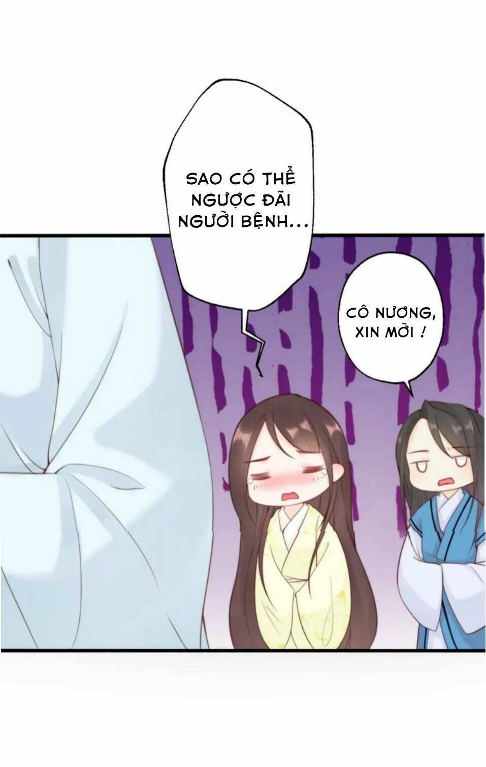 page_20.jpg