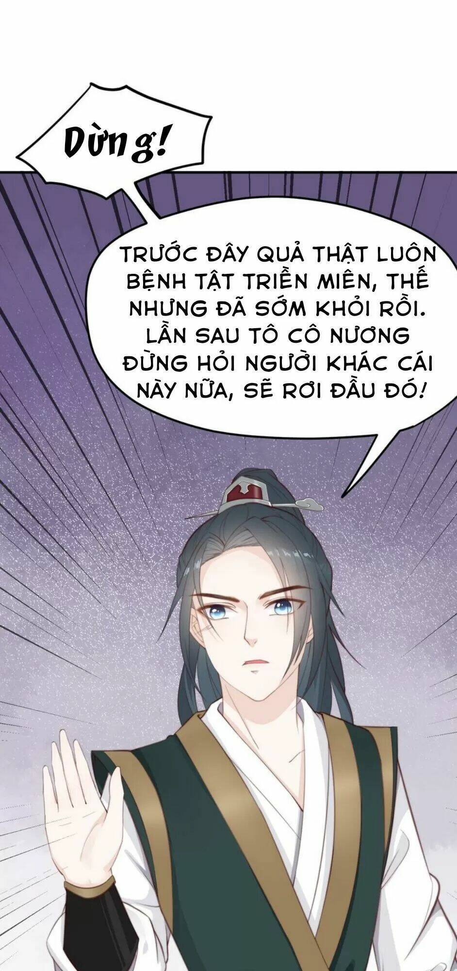 page_12.jpg