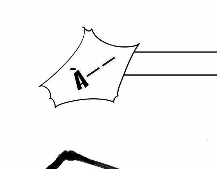 page_13.jpg