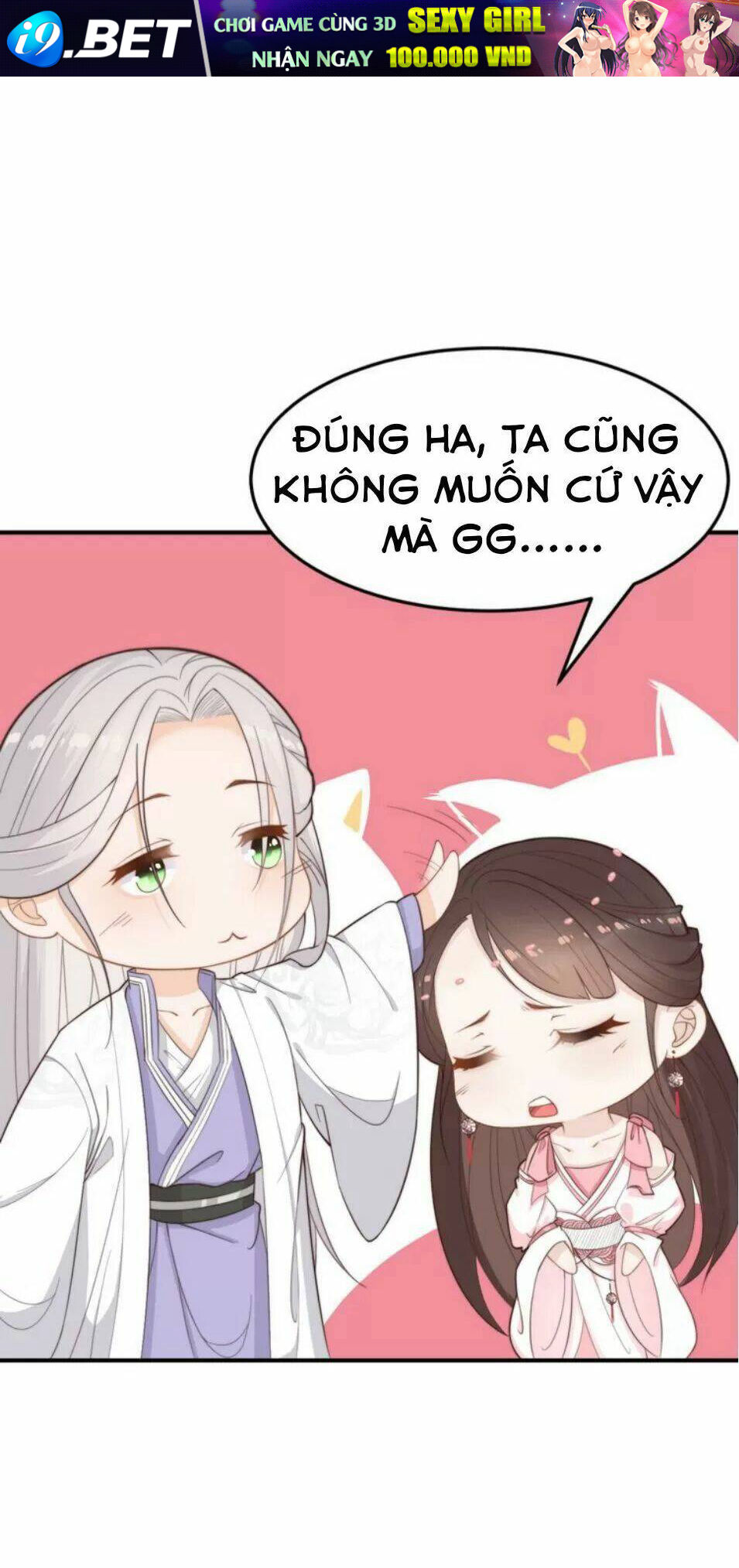 page_21.jpg