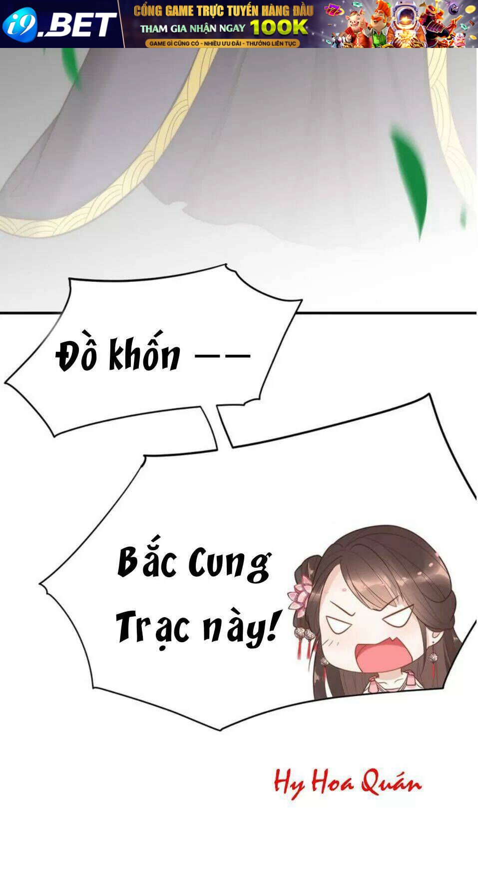 page_52.jpg