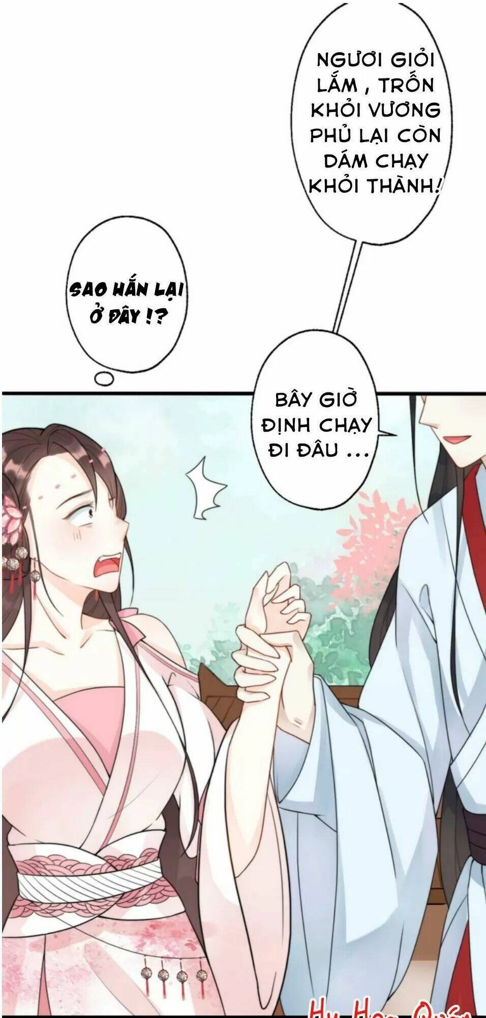 page_18.jpg