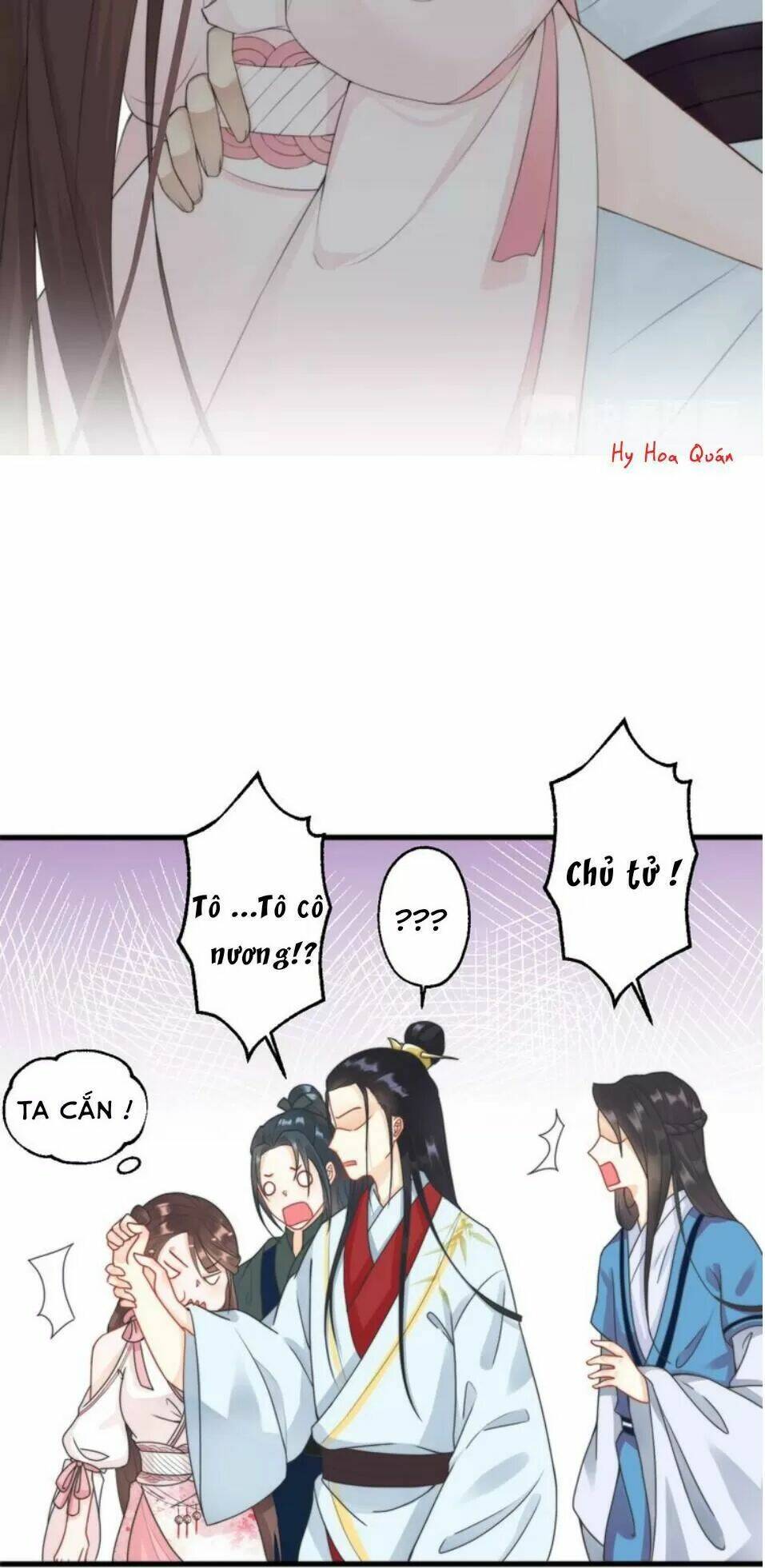 page_24.jpg