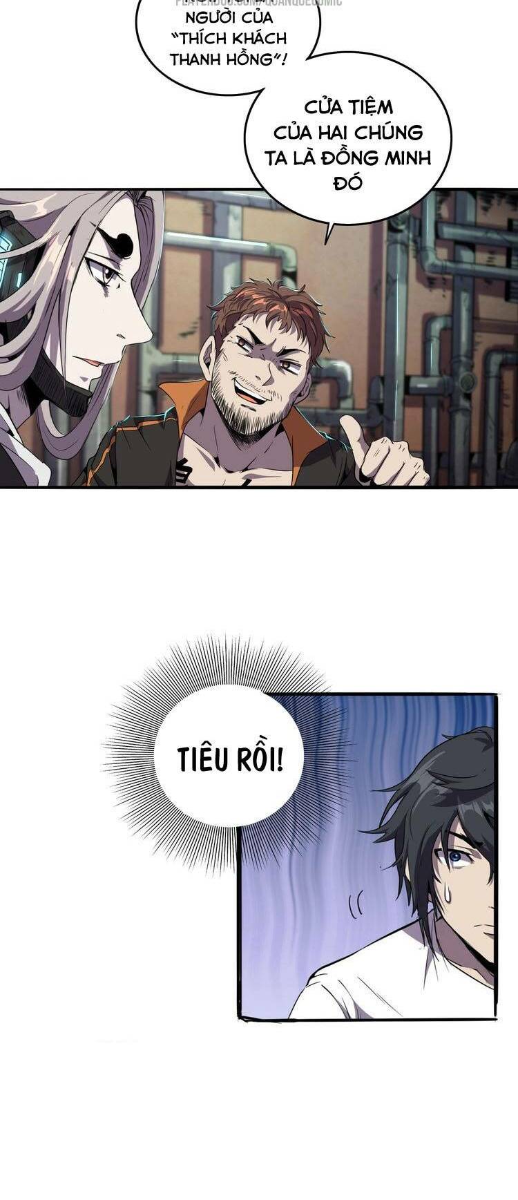 page_24.jpg