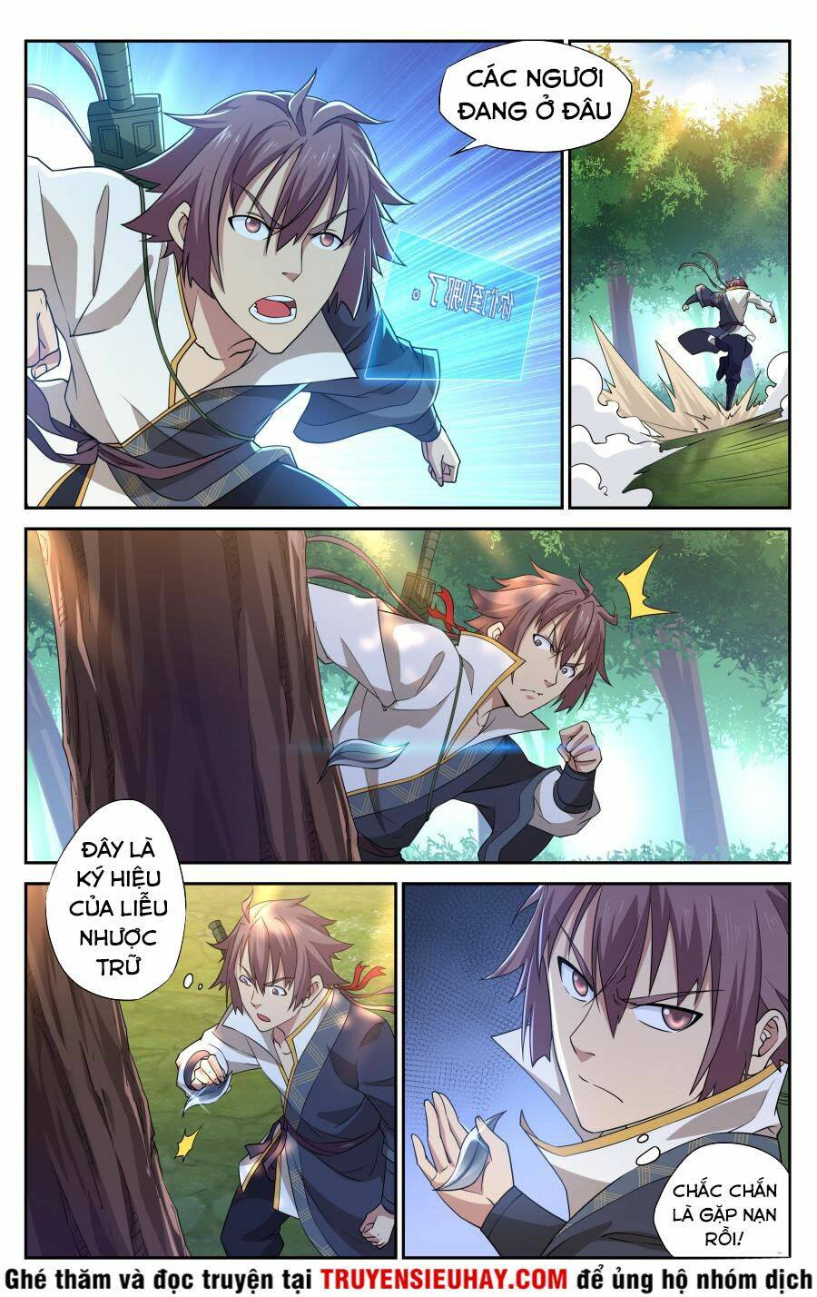 page_3.jpg