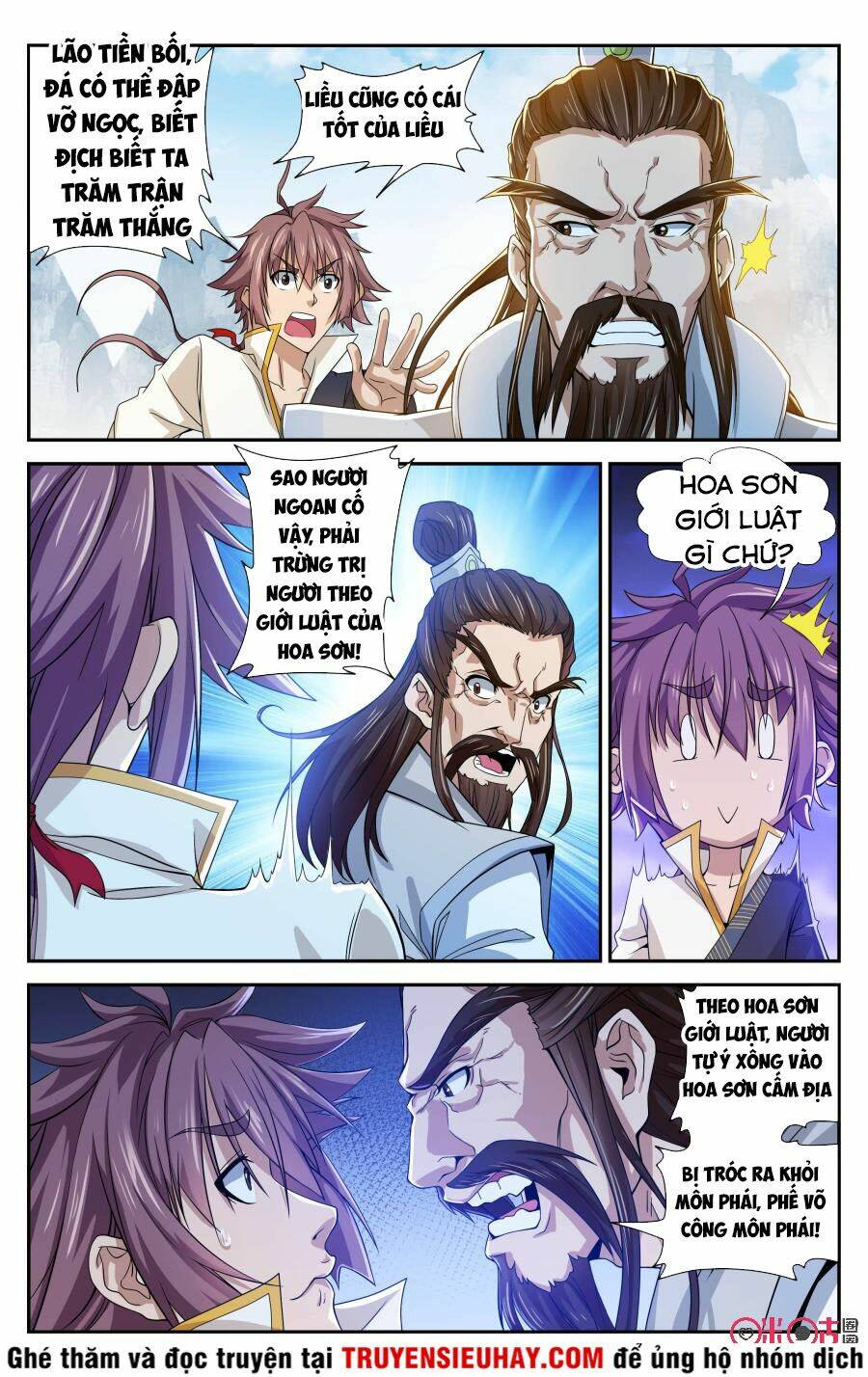 page_3.jpg