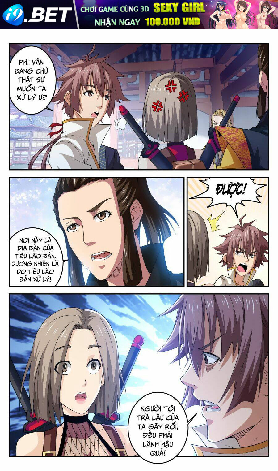 page_11.jpg