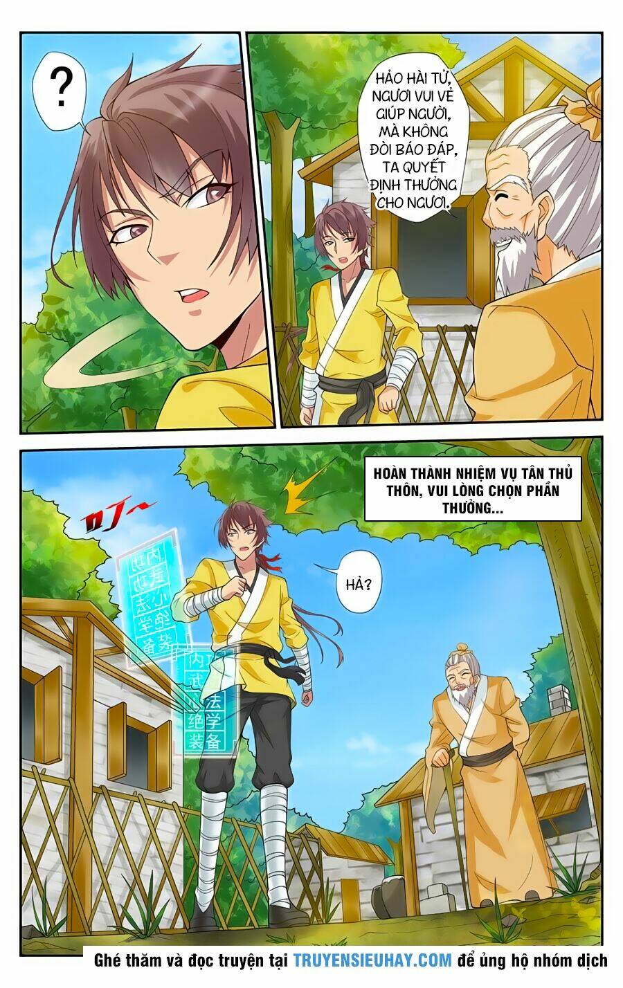 page_3.jpg