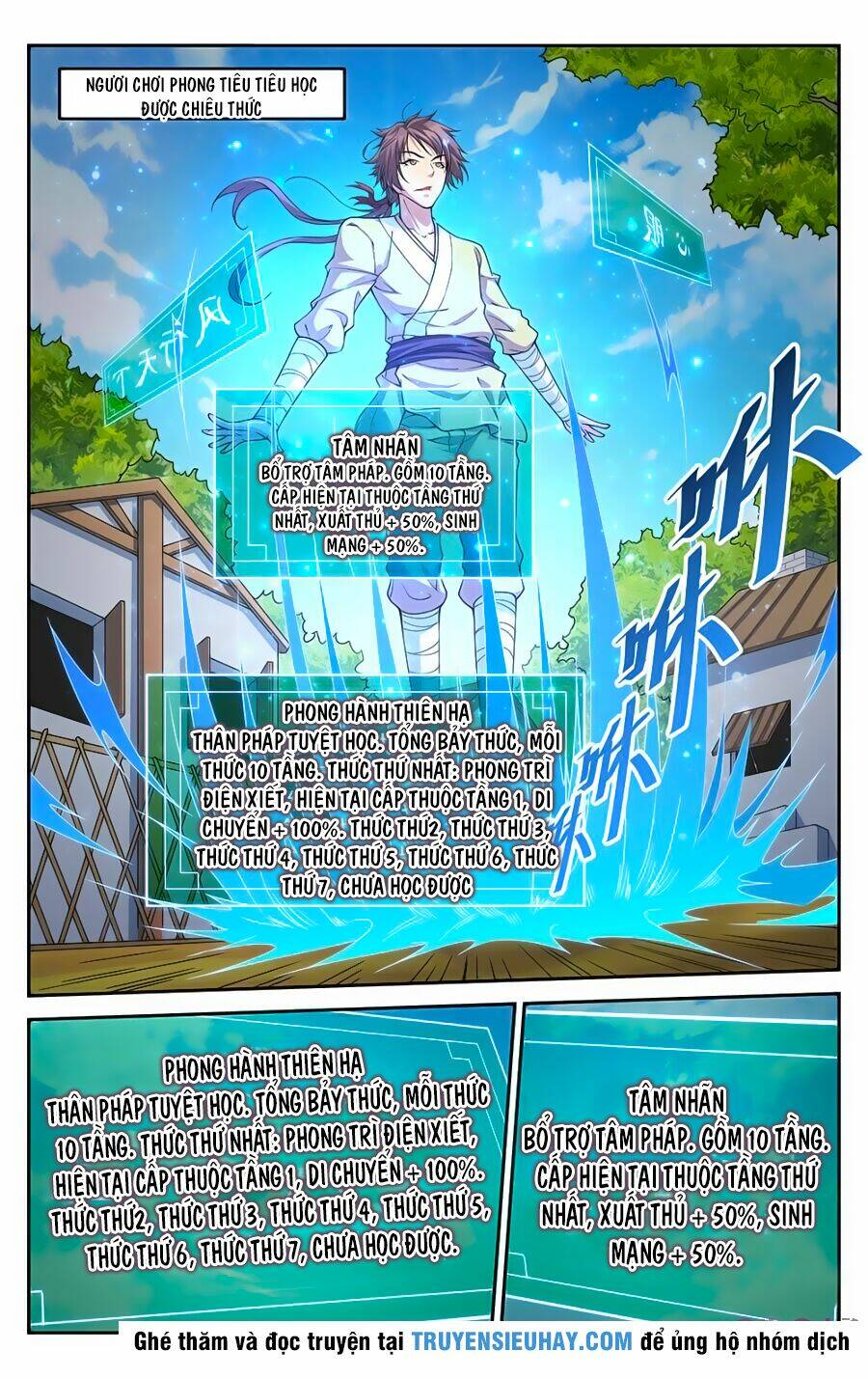 page_6.jpg
