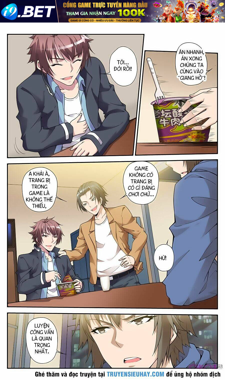 page_9.jpg