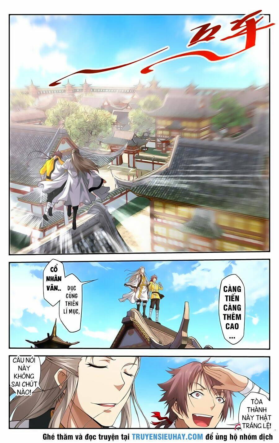 page_12.jpg