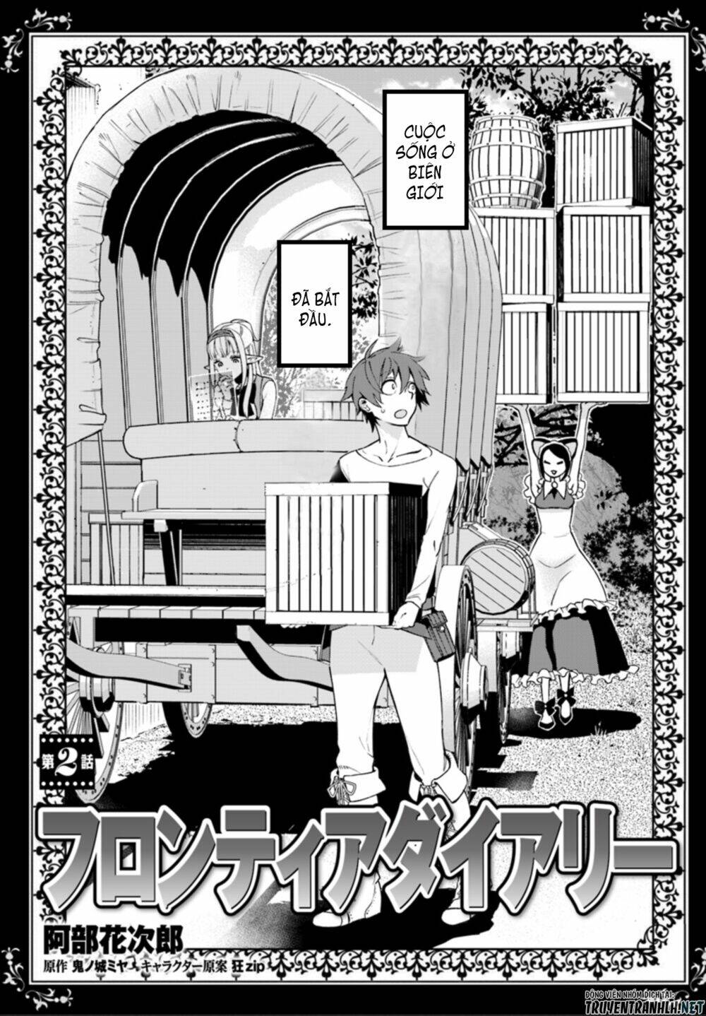 page_2.jpg