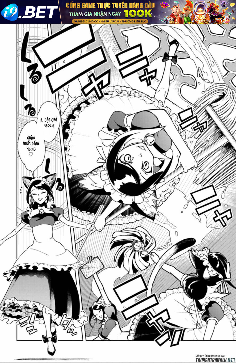 page_5.jpg