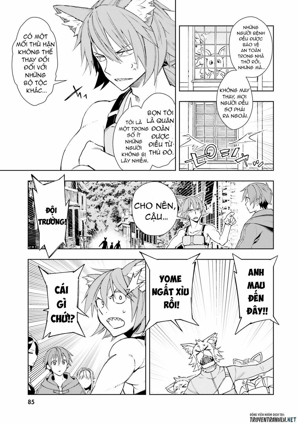 page_8.jpg