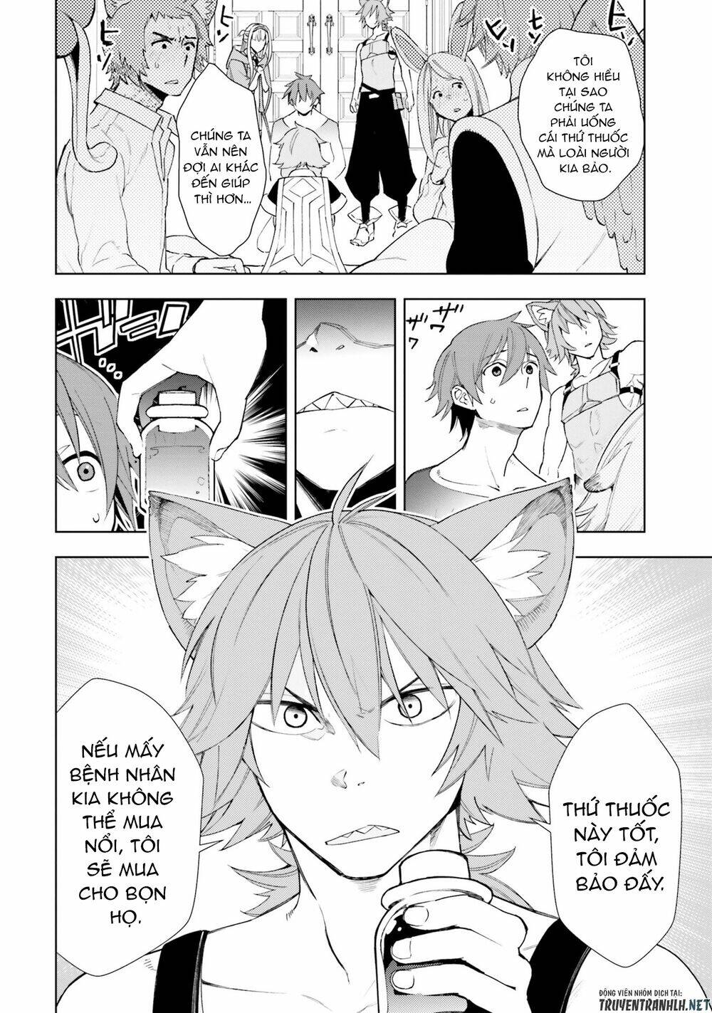 page_17.jpg