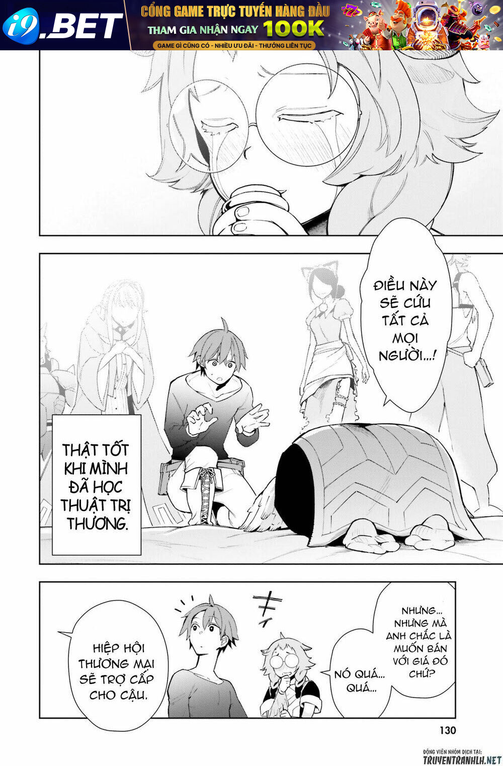 page_21.jpg