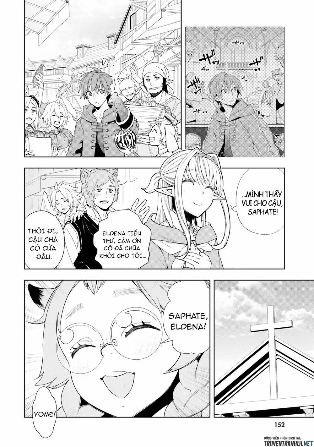 page_15.jpg